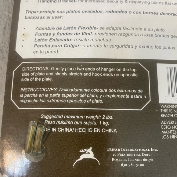 Gold Plate Display Hanger - Set of 7 - Picture 9 of 12